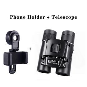 Binoculars, Folding, Phone Holder Accessory (Items: 300x25 Set)